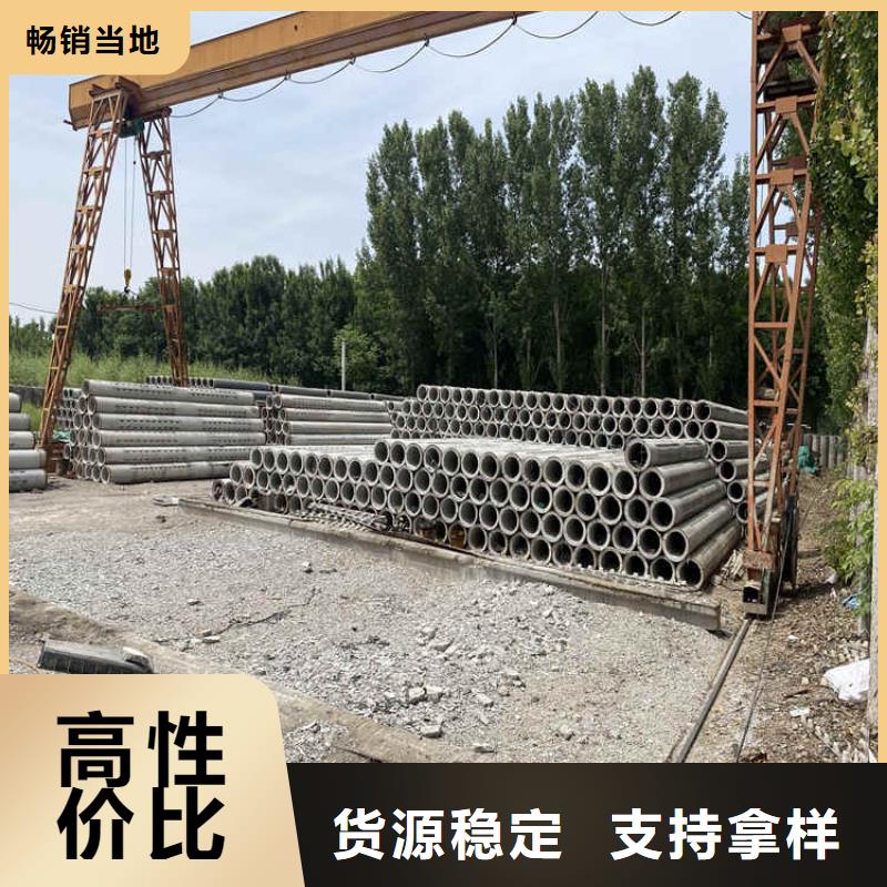 承插口无砂管制造厂精工细致打造