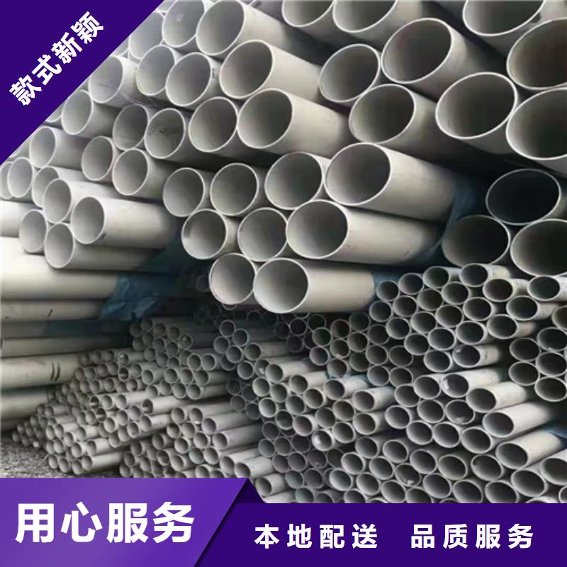 不锈钢方钢厂家定制精选优质材料