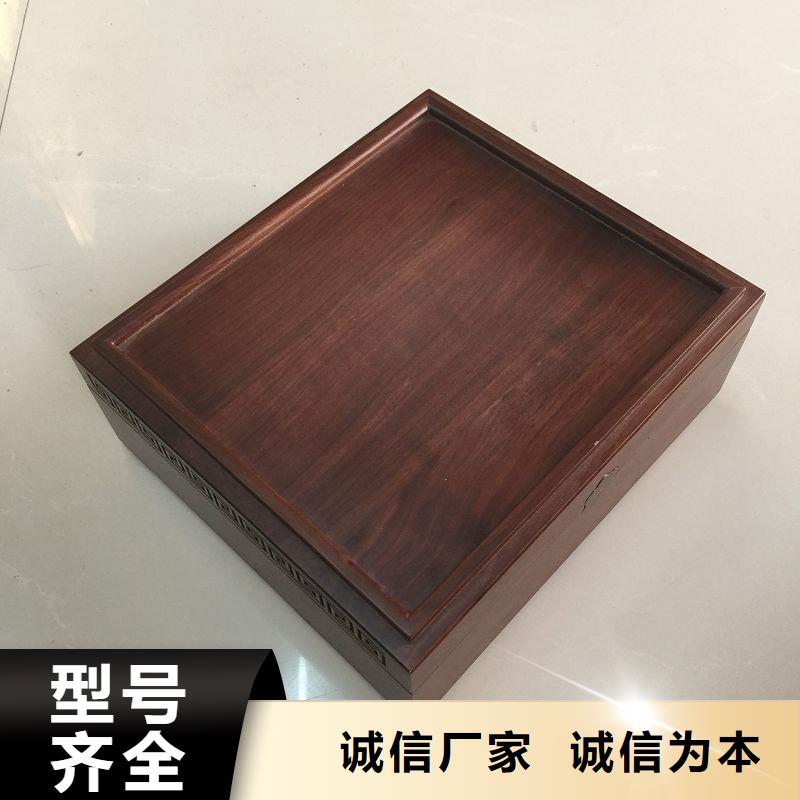 木盒多年实力厂家支持定制批发