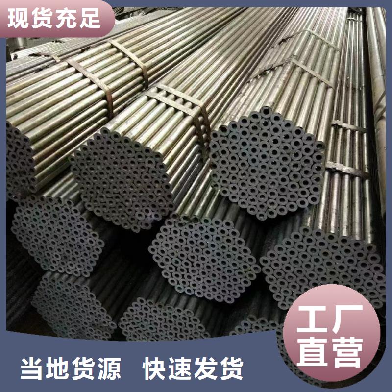 高压合金管大品牌值得信赖