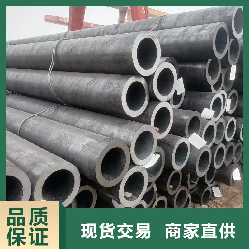 Cr20Ni80冷拔钢管一个起售