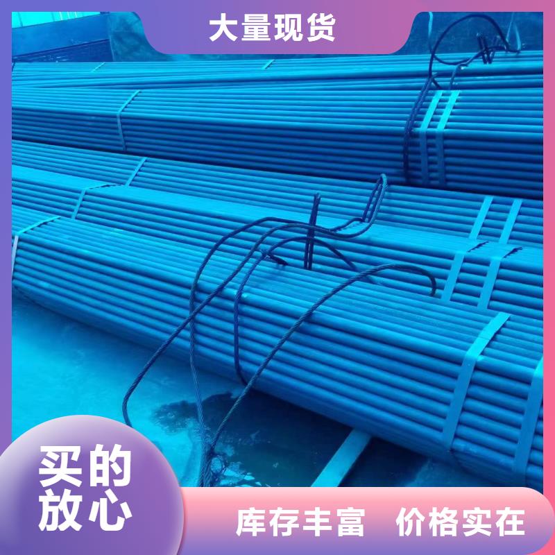 天然气用光亮钢管研发生产销售