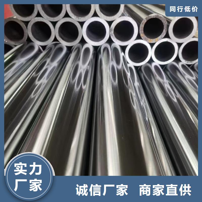 高温合金合金管使用寿命长久