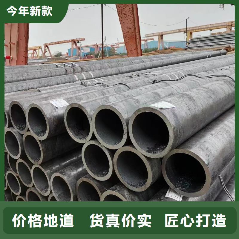 无缝钢管厂本地货源