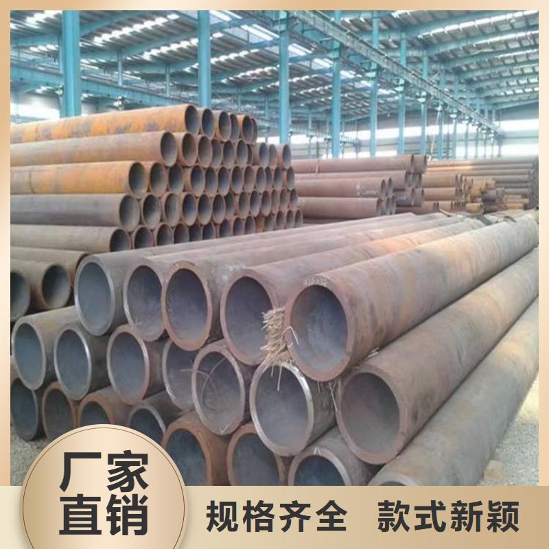 设备冷拔管本地货源