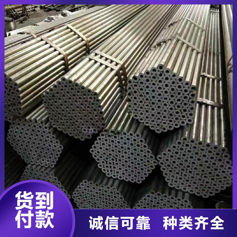 无缝管设备结构用本地供应商