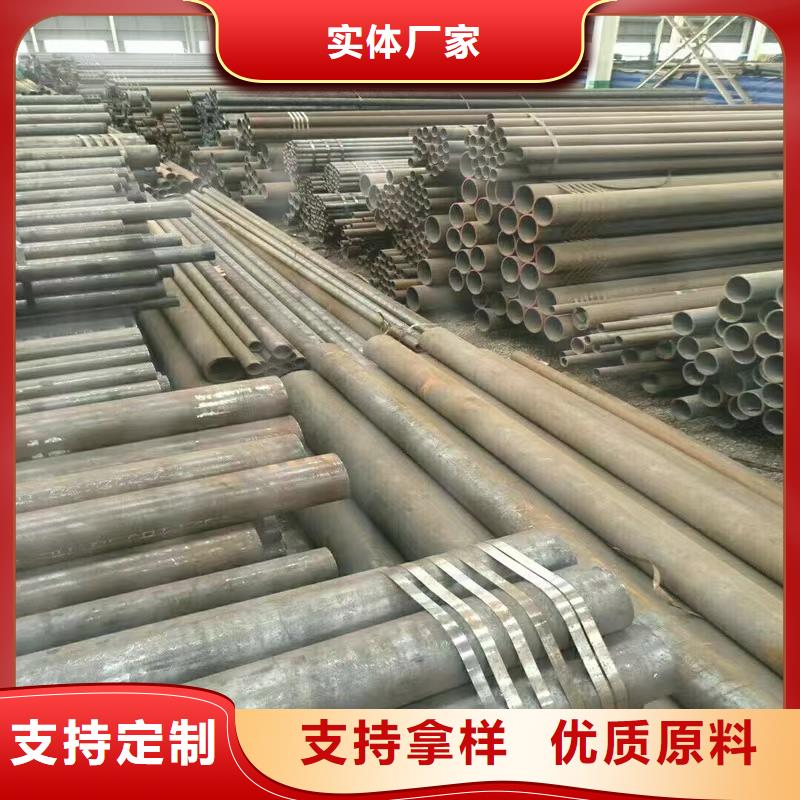 镍铭合金无缝钢管同城公司