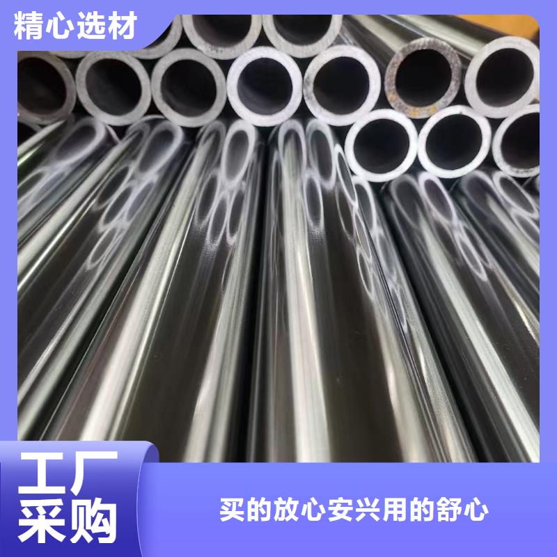 无缝管消防用一件也发货