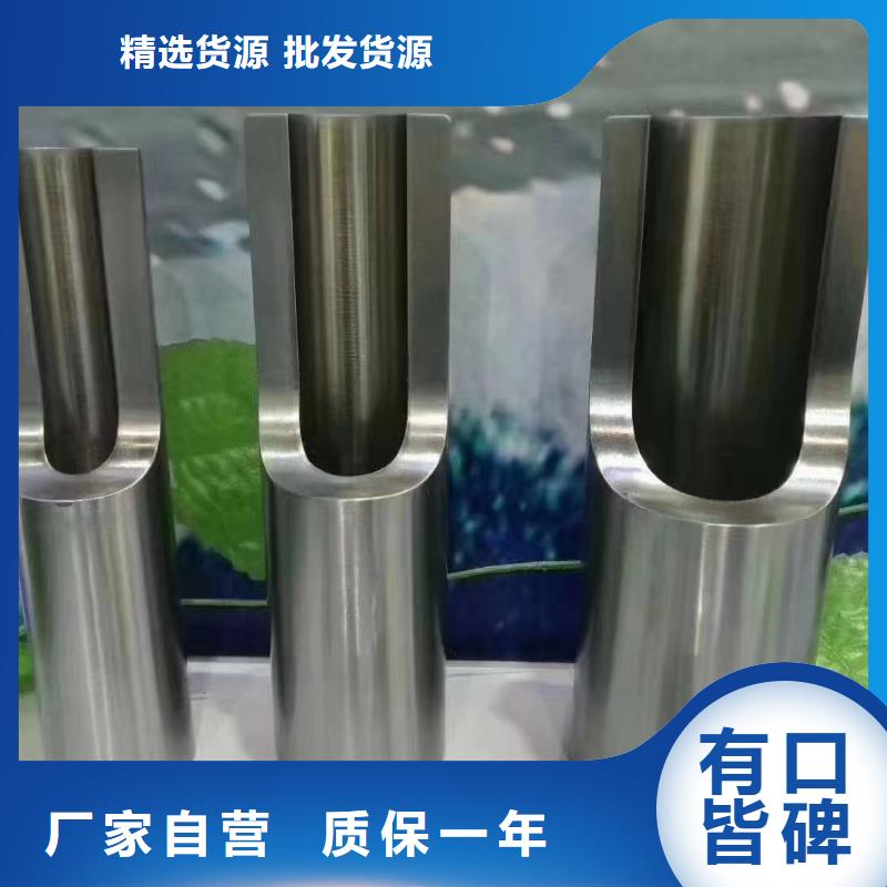 光亮管低压精工细作品质优良