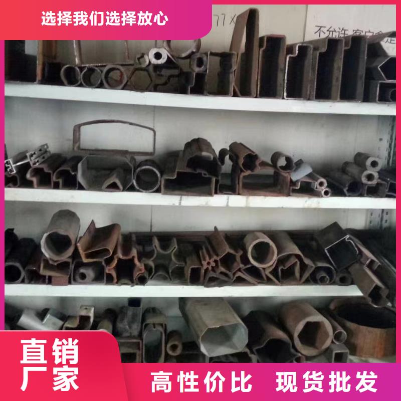 合金管热轧源头厂源头货