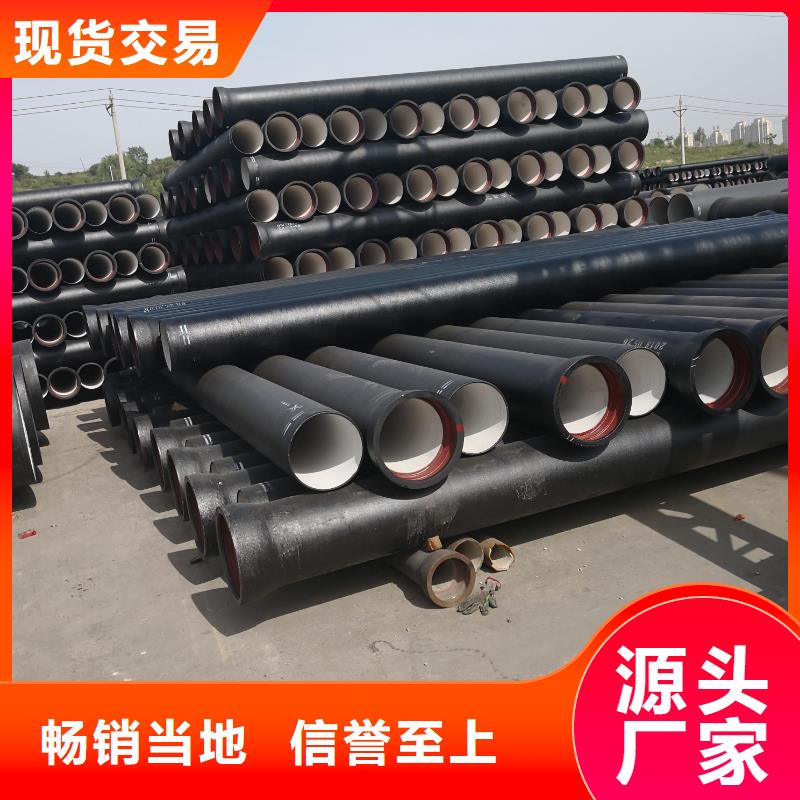 精密管承压用货品齐全