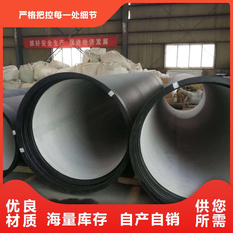 光亮钢管高温作业实力才是硬道理