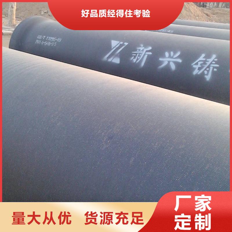 光亮钢管管道海量现货直销