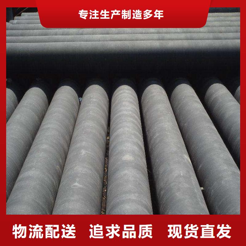 无缝钢管高压产品优良