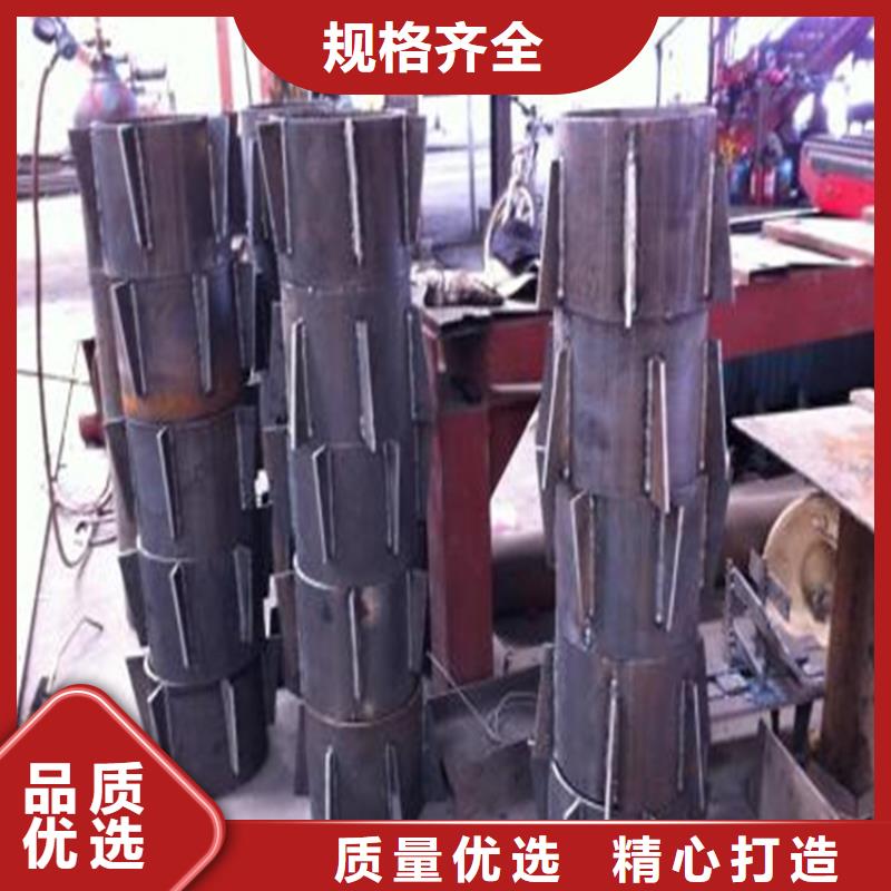 【桩尖注浆管】-激光切割加工量大从优厂家直销值得选择