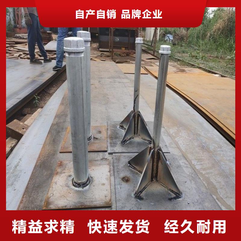【桩尖注浆管】镀锌喷塑防撞栏让客户买的放心当地货源
