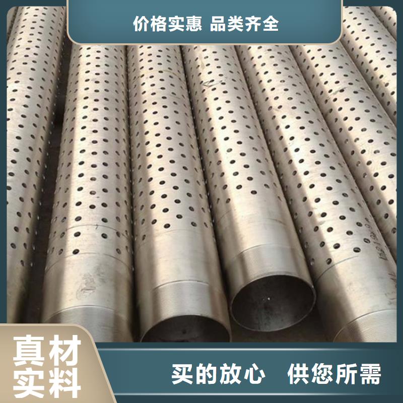 桩尖注浆管304不锈钢复合管诚信商家当地制造商