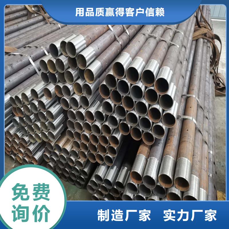 【桩尖注浆管】-景观护栏本地厂家值得信赖高质量高信誉