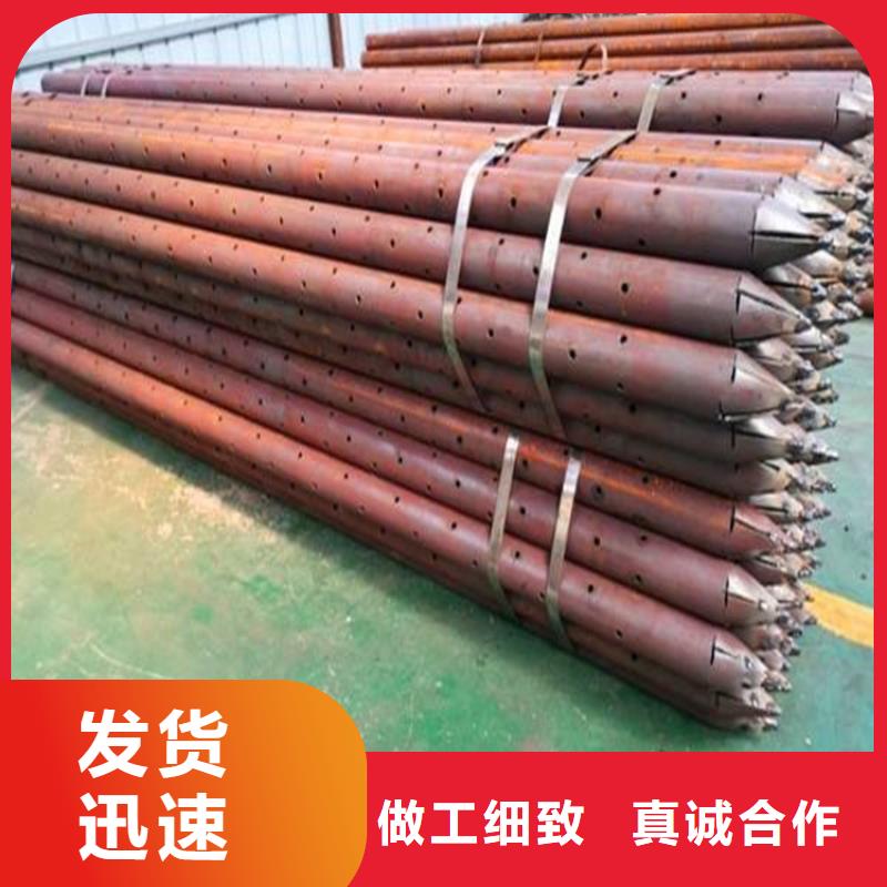 桩尖注浆管_【桥梁护栏】精工打造本地生产厂家