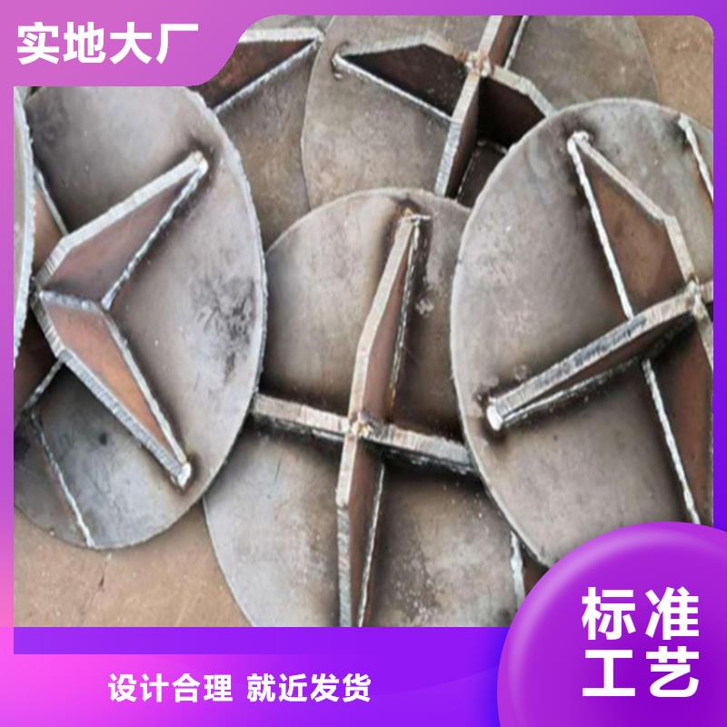 桩尖注浆管【河道护栏】厂家实力大产地采购