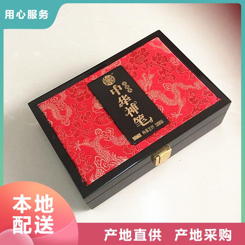 【木盒包装盒印刷一站式厂家】专业品质