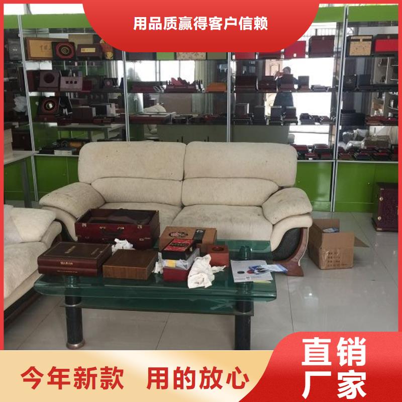 【木盒】包装盒印刷厂家批发价同城制造商