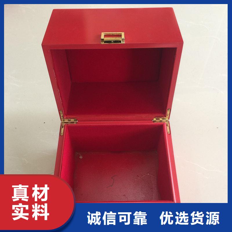 木盒【防伪】细节展示实力优品