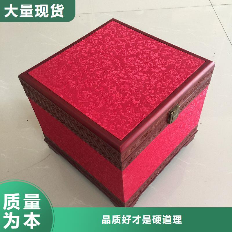 木盒包装盒印刷好产品放心购现货快速采购