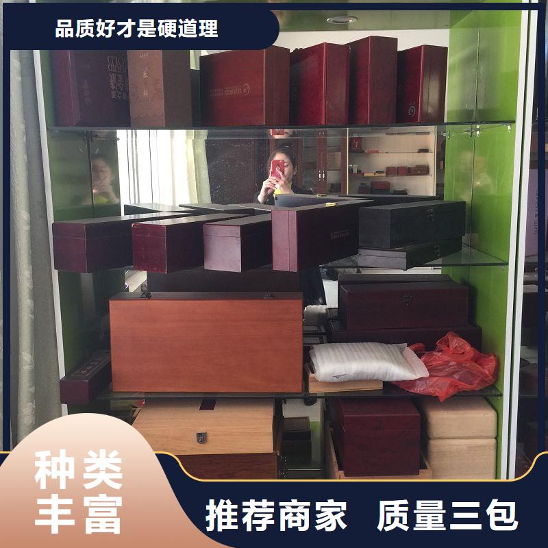 木盒,防伪资格现货充裕大厂家实力看得见