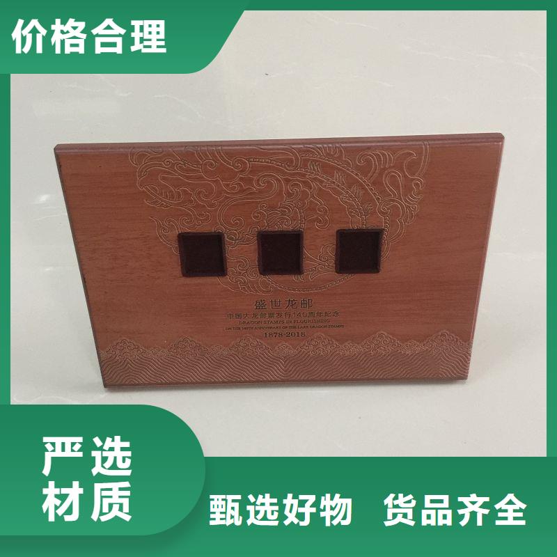【木盒】防伪定制实力商家质量牢靠