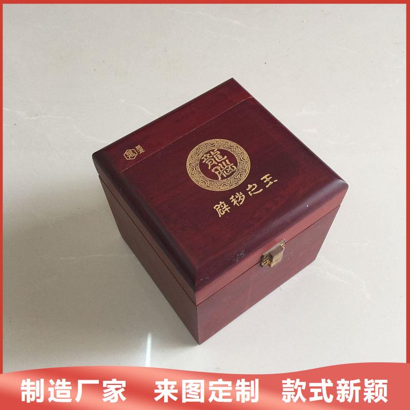 木盒_防伪定制厂家实力大生产经验丰富