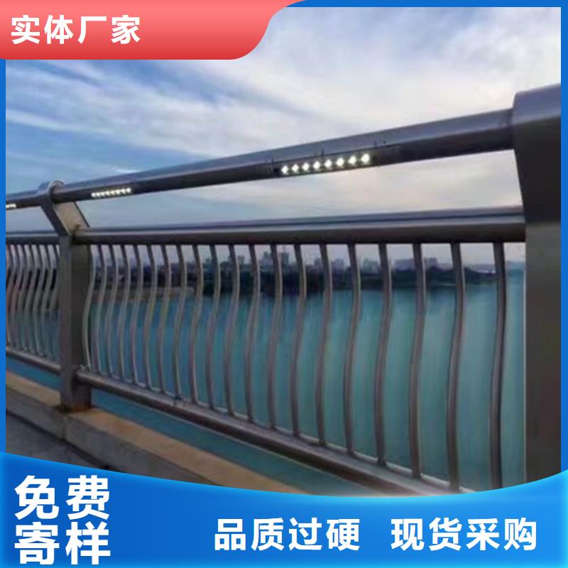【护栏】,桥梁防撞护栏细节决定品质当地服务商
