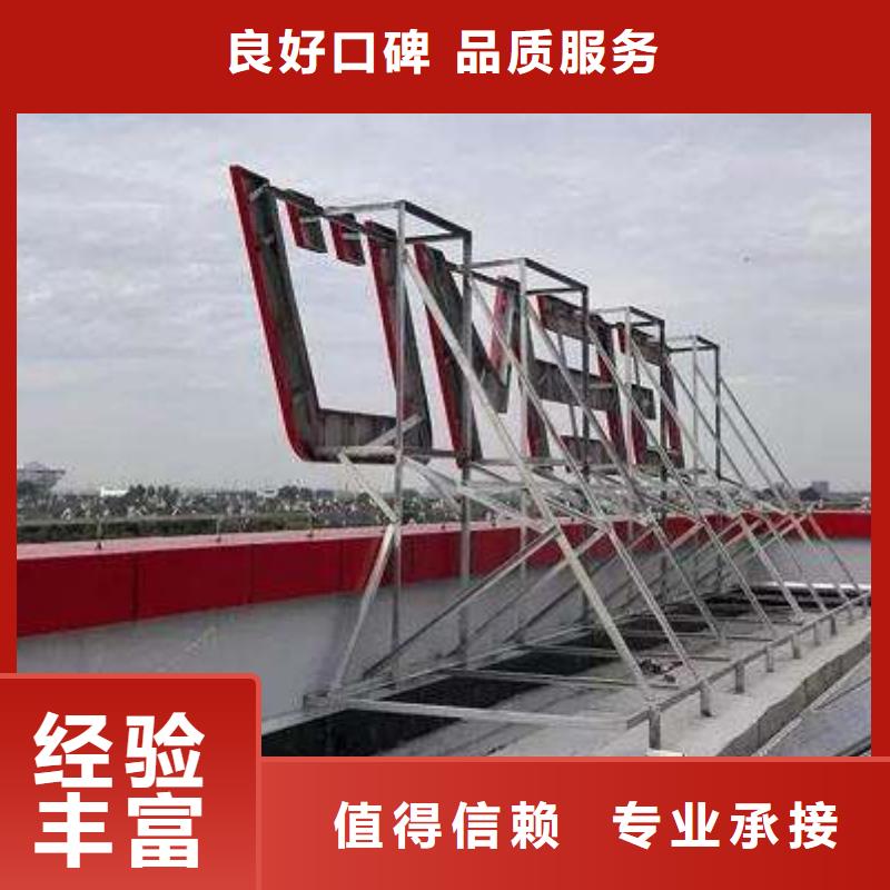 广告公司舞台搭建租赁优质服务当地厂家