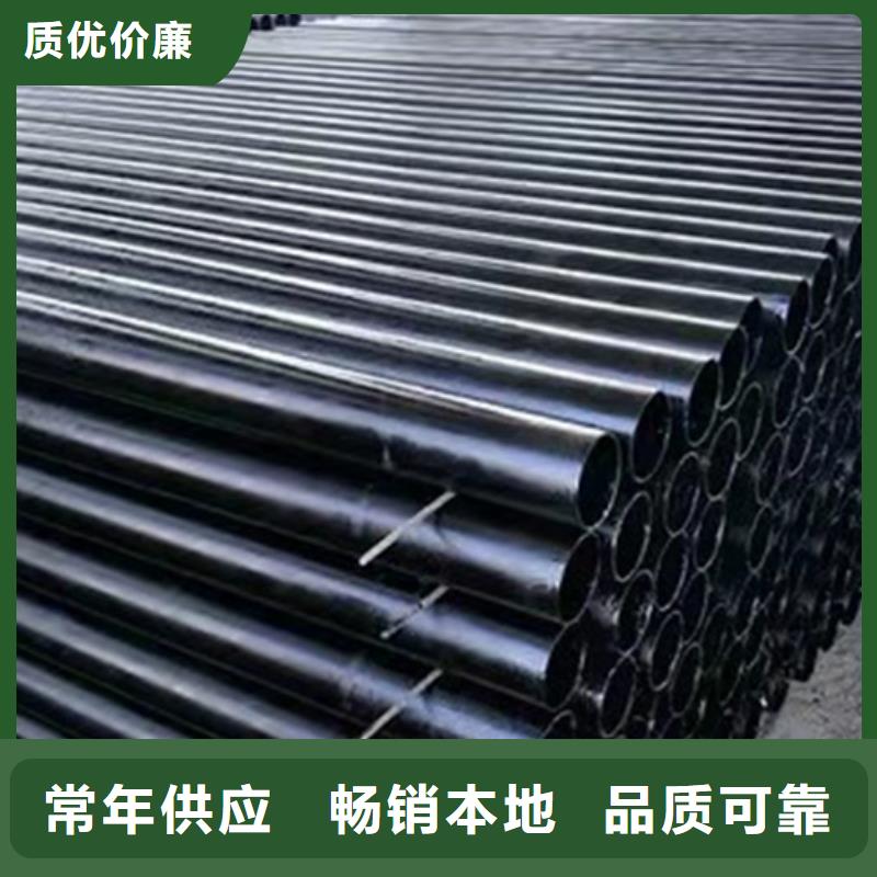 球墨铸铁管_【球墨铸管】一站式采购商当地生产厂家