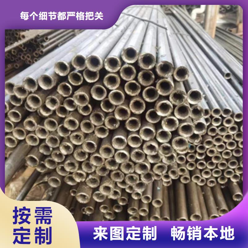 精密钢管,精密钢管厂家合作共赢产地源头好货