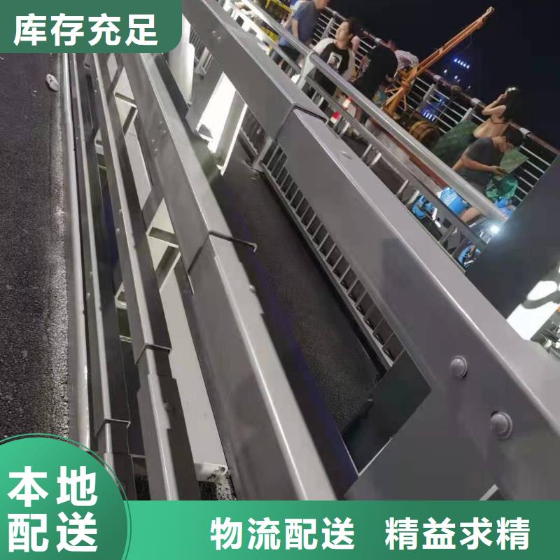 【桥梁护栏】桥梁不锈钢复合管护栏品种全优选厂商