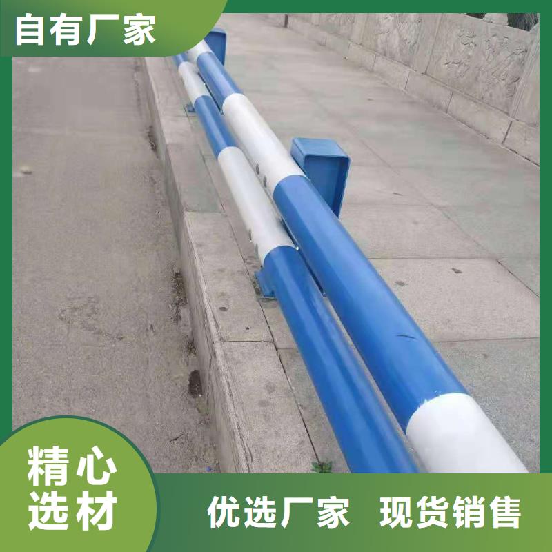 桥梁护栏护栏立柱厂家销售畅销当地
