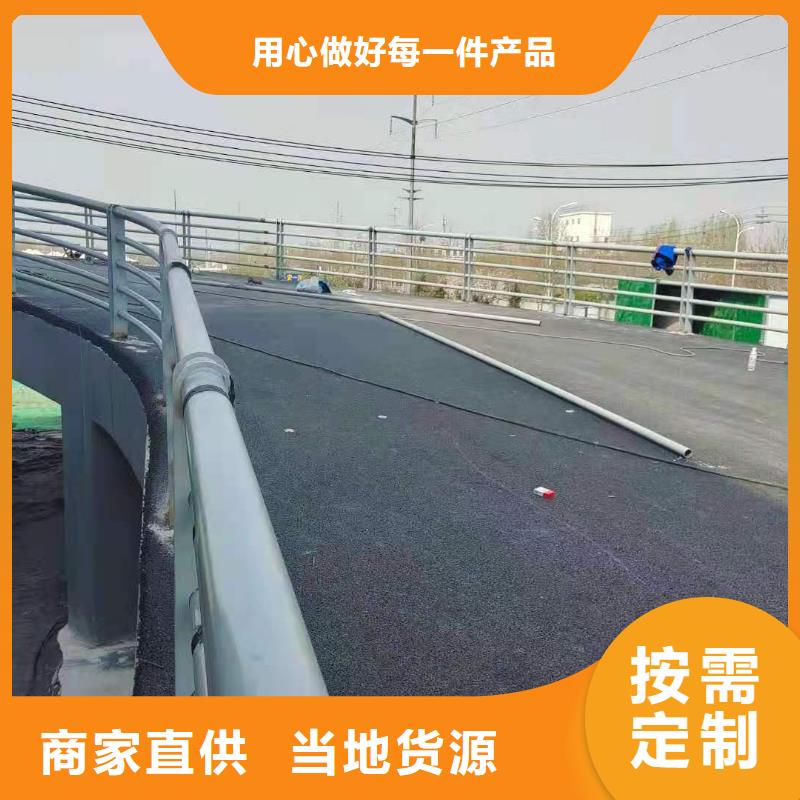 桥梁护栏护栏立柱现货充足同城供应商