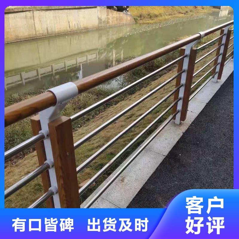 【桥梁护栏桥梁不锈钢复合管护栏自有生产工厂】优选厂家