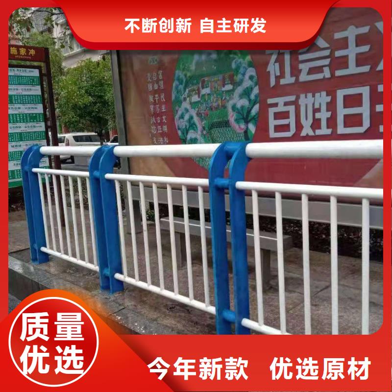 桥梁护栏_河道护栏诚信可靠买的是放心