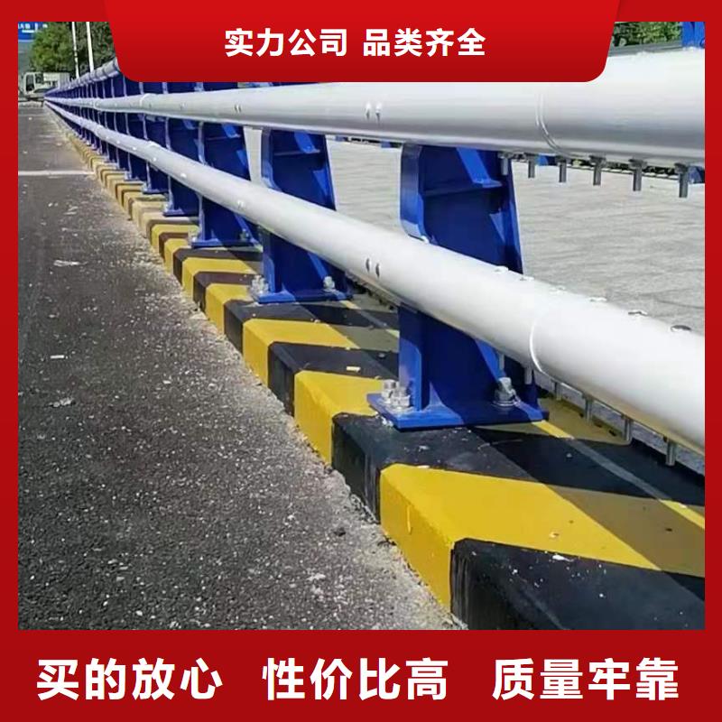 桥梁护栏桥梁不锈钢复合管护栏值得买工厂直销
