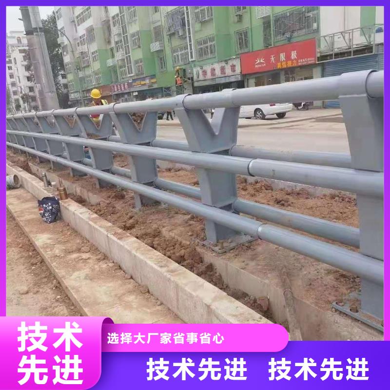 桥梁护栏-河道防撞栏杆专业信赖厂家专心专注专业