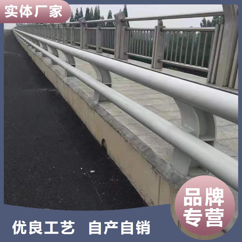 【桥梁护栏】-市政护栏质量无忧厂家直销货源充足