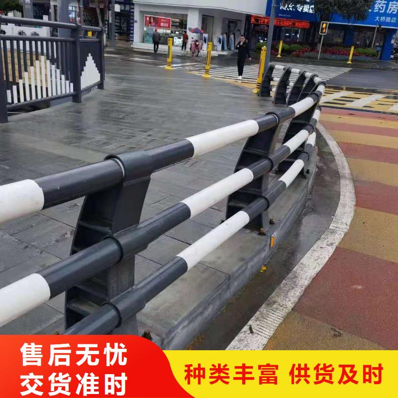 【桥梁护栏】201不锈钢复合管护栏品质优选厂家十分靠谱