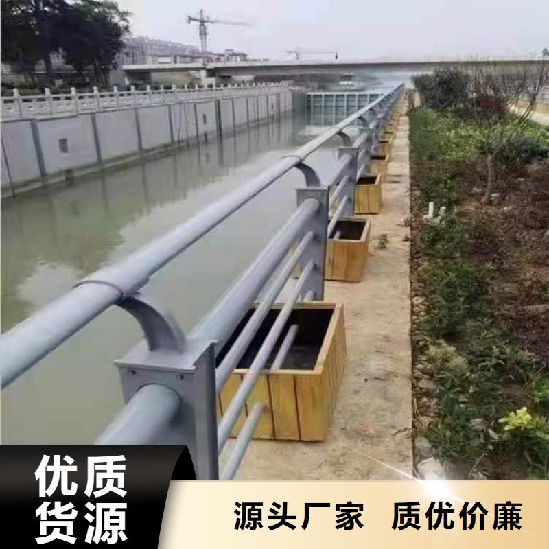 桥梁护栏-道路防护护栏海量现货直销质保一年