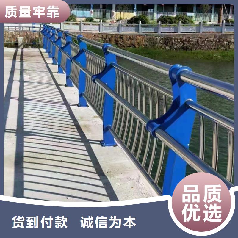 桥梁护栏,201不锈钢复合管护栏真实拍摄品质可靠定制批发