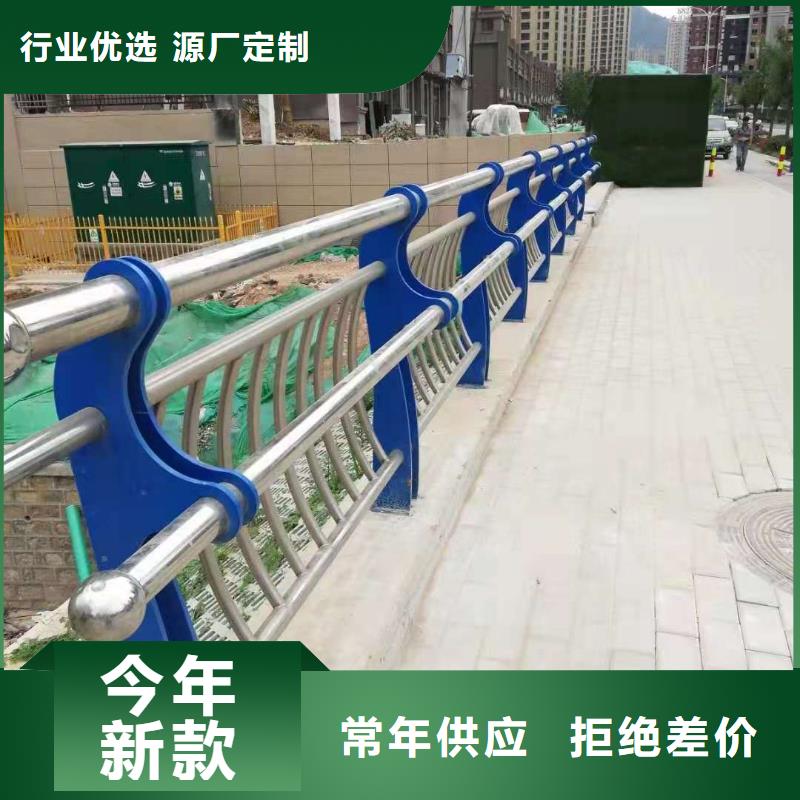 桥梁护栏304不锈钢复合管护栏合作共赢国标检测放心购买