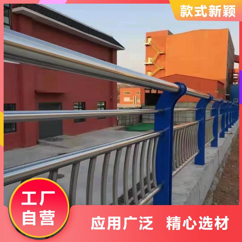 桥梁护栏_防撞护栏价格低产品细节参数