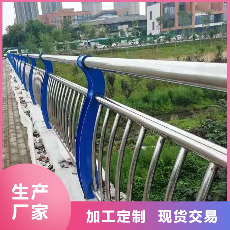 桥梁护栏护栏立柱真诚合作同城服务商
