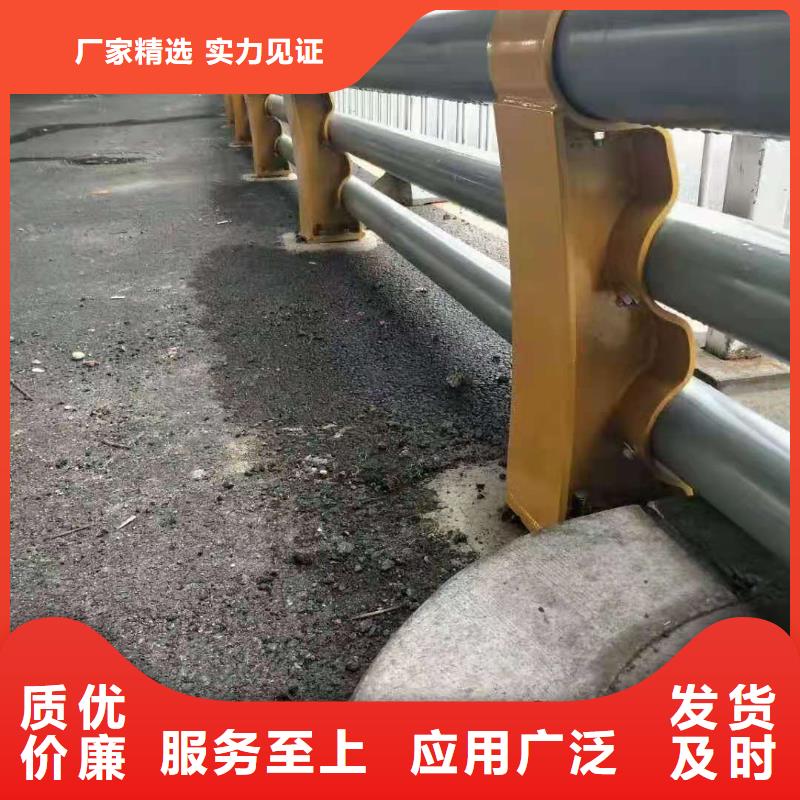【桥梁护栏热镀锌立柱厂诚信经营】现货采购